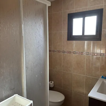 Estrella Del Sur Apartamento *